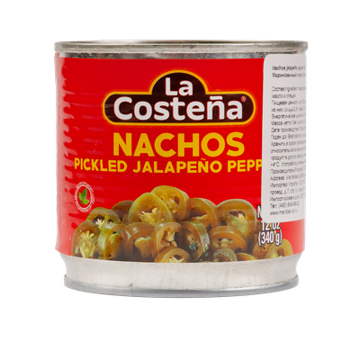 Перец Халапеньо резанный кружочками маринованный La Costeña, ж/б  340 г